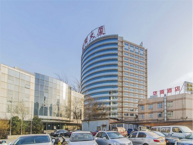 重庆中意牌球磨机衬板备件